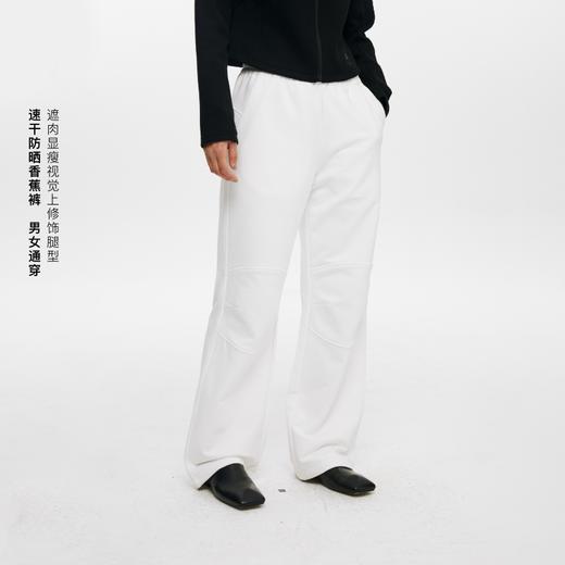 oneup索罗娜吸湿排汗卫裤（男女同款） 商品图13