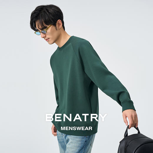 贝纳川时尚插肩袖男士卫衣ECT124001 商品图1