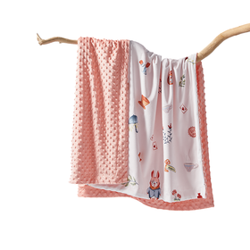 【赠品】BEBETOUR大象尼克/嗨比兔安抚豆豆毯（四季）