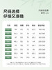 【新款DDA】大依优型大码青果领长袖T恤Polo衫加肥加大肥佬休闲商务宽松透气上衣打底 商品缩略图4