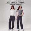 【3~5天发货】跃牌【美度空间】系列 爱度秋冬户外宽松运动裤女高腰垂感遮肉抽绳直筒裤ADCK42019 商品缩略图3