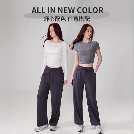 【3~5天发货】跃牌【美度空间】系列 爱度秋冬户外宽松运动裤女高腰垂感遮肉抽绳直筒裤ADCK42019 商品图3