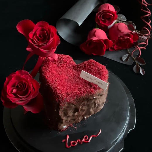 情人节专属 商品图0