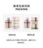 【航免仓】BURBERRY博柏利伦敦女士香水50ml 商品缩略图3