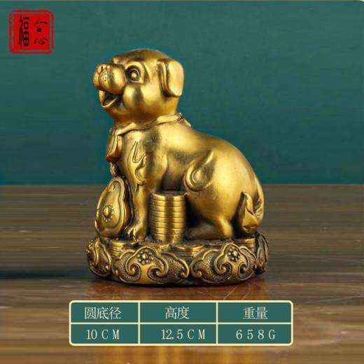 【梧千老师推荐】黄铜十二生肖摆件 商品图11