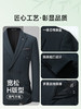 【商城同款】【DDS】大依优型大码西装休闲西服马甲三件套套装西裤外套裤子加肥加大肥佬休闲商务上衣男士胖子正装西装 商品缩略图8