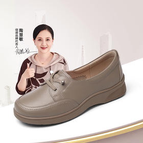 信诺真皮舒适女鞋2025新款春季运动休闲鞋软底中老年不累脚妈妈鞋