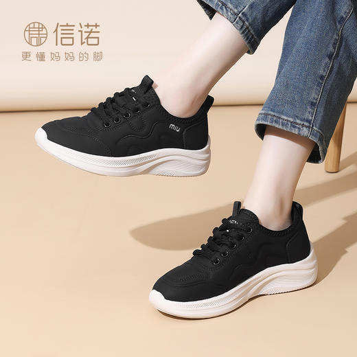 信诺厚底运动休闲鞋女款2025春季新款中年妈妈鞋软底跑步鞋旅游鞋X5C036-18 商品图6