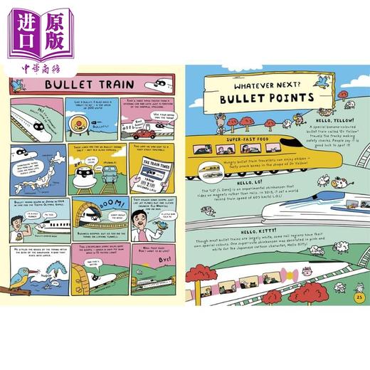 【中商原版】奇趣百科 2册 过山车及其他有趣发明 地球上那些奇奇怪怪的职业 英文原版进口 儿童科普绘本 知识百科图书 7岁+ 商品图2
