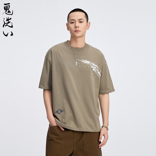 ONIARAI/鬼洗25春夏新品墨绘太极鱼零感速干宽松短T男款 B840267 商品图1