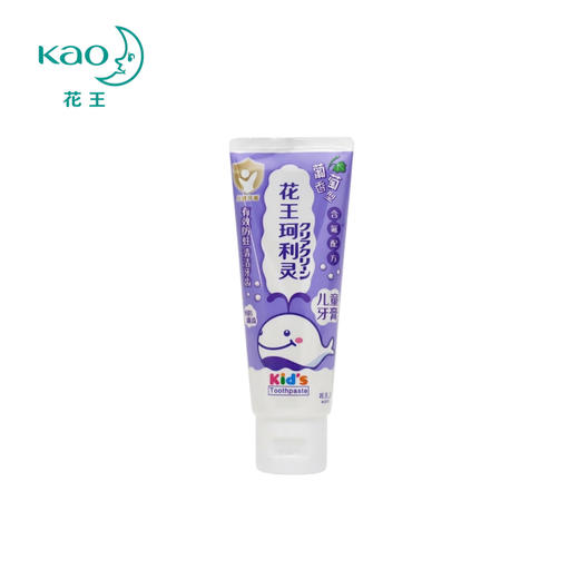 【自营】中国花王儿童牙膏 70g 多口味 商品图1