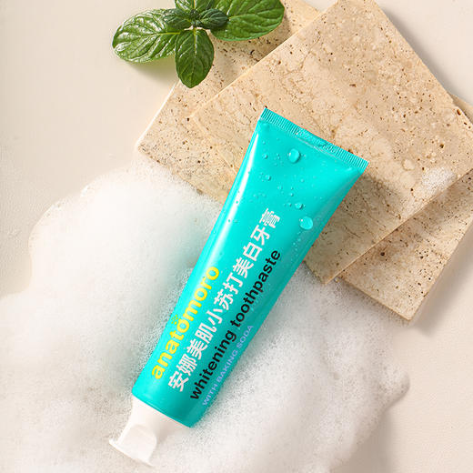 【超值装】意大利安娜美肌小苏打美白牙膏 130g/支 商品图2
