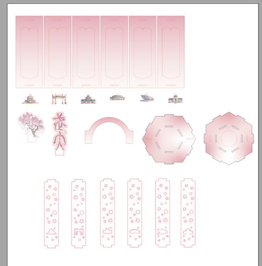 珞珈晓月宫灯 商品图3