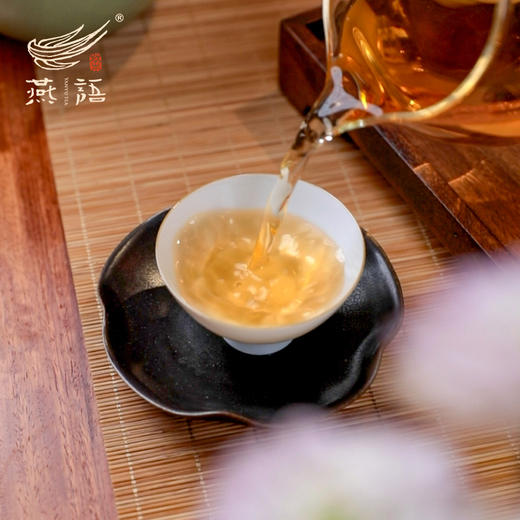 2017燕语白毫银针馆藏版150g 商品图4