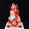 1027CAKE  |  乔迁之喜 喜庆款式 文艺可改 纯手工翻糖配件 提前一周预定 （图为加高款式） 商品缩略图0