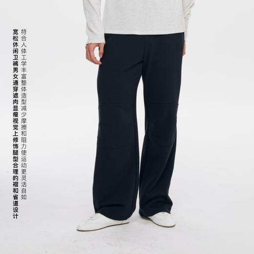 oneup索罗娜吸湿排汗卫裤（男女同款） 商品图12