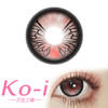 Huohuocon 黑绒蝶翼 半年抛直径14.5mm混血美瞳 红色 商品缩略图0