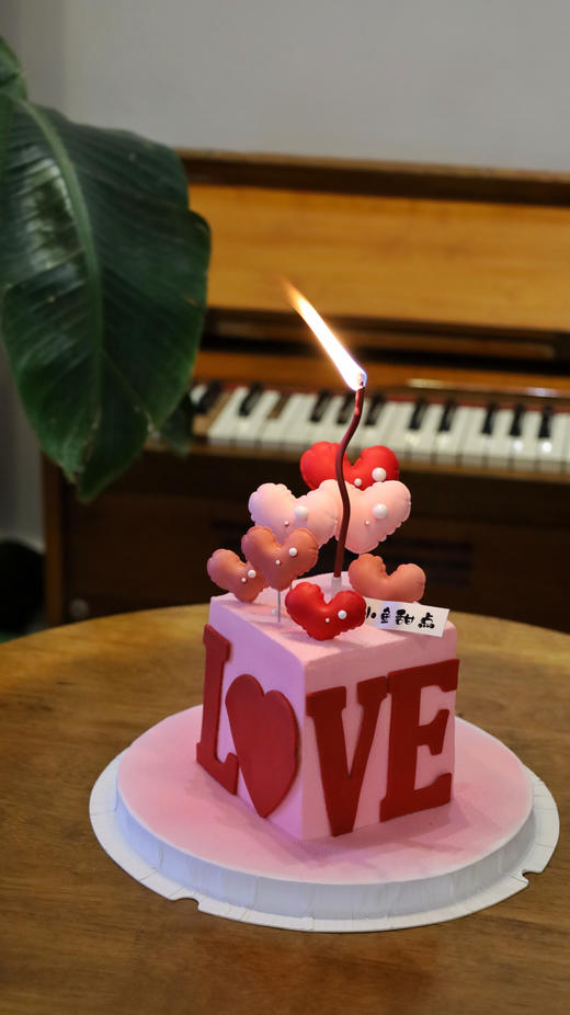 爱心宇宙 商品图1