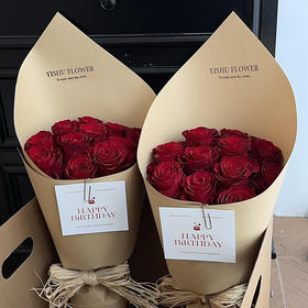 《简爱》11枝高原红简约花束