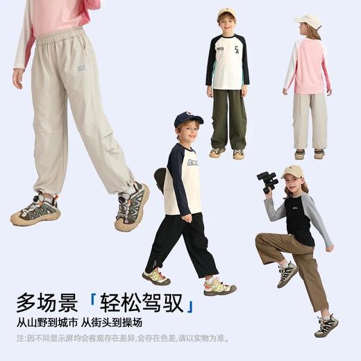 【2025春季新品】龙之涵“燃系少年”伞兵裤 商品图4