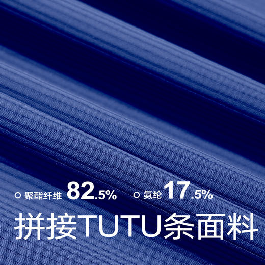 跃牌【瑜堂系列】蜜桃条纹双拼短裤收腹高腰透气收腹塑形无痕提臀瑜伽裤JYMA057 商品图3