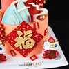 1027CAKE  |  乔迁之喜 喜庆款式 文艺可改 纯手工翻糖配件 提前一周预定 （图为加高款式） 商品缩略图4