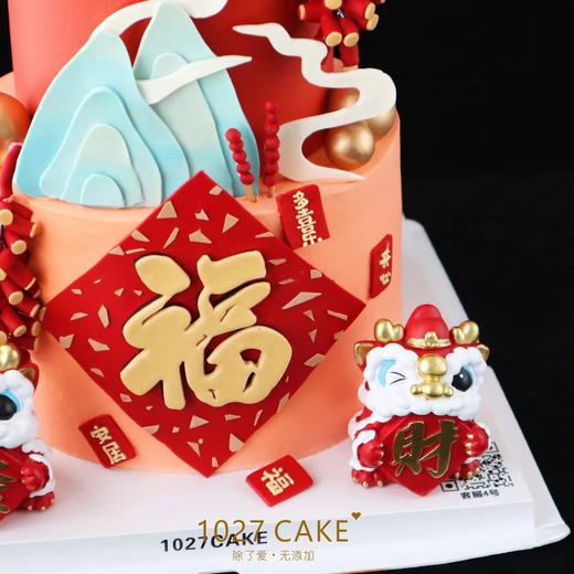 1027CAKE  |  乔迁之喜 喜庆款式 文艺可改 纯手工翻糖配件 提前一周预定 （图为加高款式） 商品图4