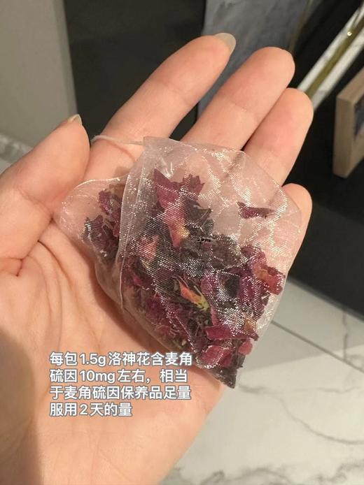 【漂亮小甜水喝出白嫩肌 | 素颜发光水 | 炕氧化女神花茶 |生态种植的玫瑰洛神饮】玉米纤维茶包袋 商品图5