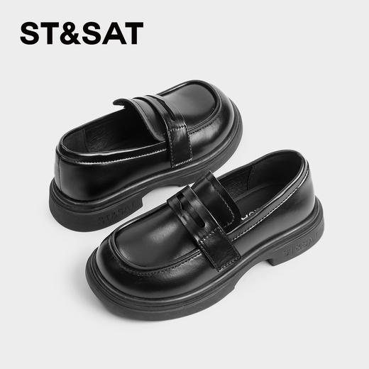 【童鞋】星期六时尚百搭摩登小皮鞋女童乐福鞋SSD1192L1G 商品图6