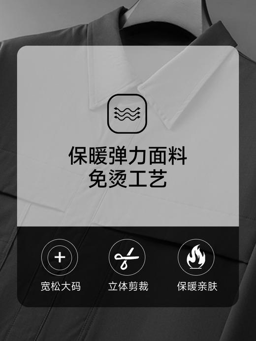 【100%棉】【新款DX】大依优型大码男士衬衫夹克外套时尚休闲加肥加大码翻领薄衬衫外套 商品图4