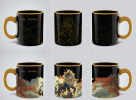 凌云之廌温感变色马克杯 法律出版社