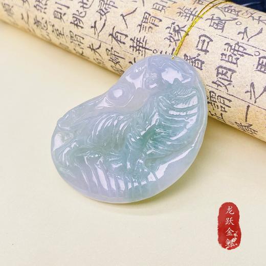 虎虎生威翡翠吊坠 商品图0