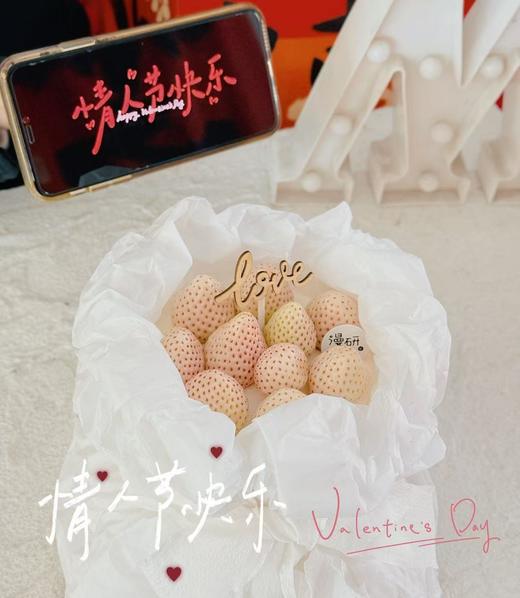 情人节|白色恋人草莓蛋糕 (4寸） 商品图0