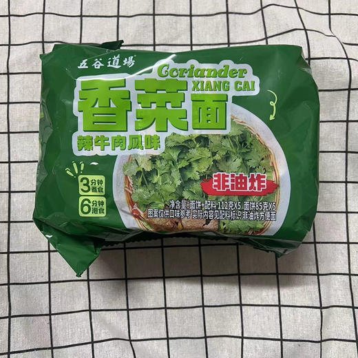 五谷道场香菜面五连包 商品图0