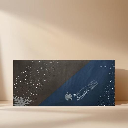 白色恋人白黑混合巧克力夹心饼干 264g 商品图0