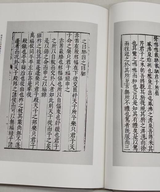 《日藏诗经古写本刻本汇编第一辑(精装）（ 全12册）》，作者：王晓平主编，中华书局出版社，2016年1月一版一印，定价：3800，售价：1400（包邮）偏远地区除外。

王晓 商品图10