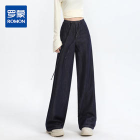 【莱赛尔棉】罗蒙春夏牛仔裤女士松紧腰抽绳牛仔裤宽松舒适休闲百搭阔腿裤女长裤