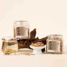 正安原材·贵州太子参 应季足龄采挖 优质原材 肉质肥厚色泽自然 250g/瓶【冷藏保存】