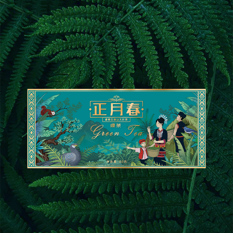 水满翠绿·绿茶