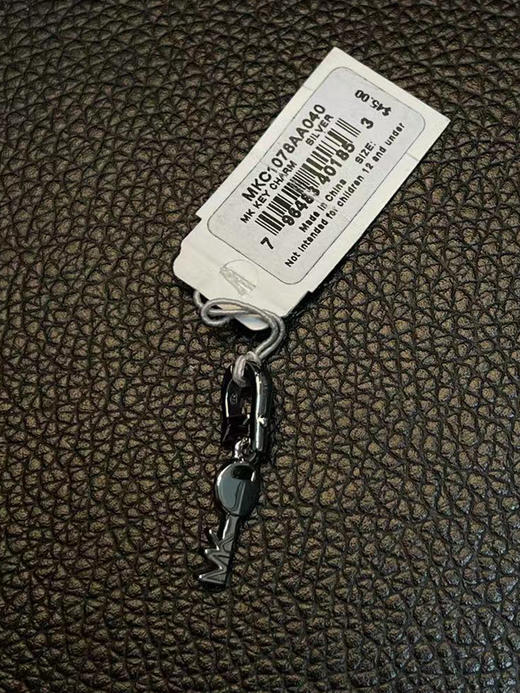 Michael Kors/MK 钥匙形状锁扣吊坠吊饰挂饰 商品图0