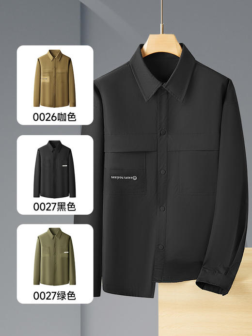 【100%棉】【新款DX】大依优型大码男士衬衫夹克外套时尚休闲加肥加大码翻领薄衬衫外套 商品图3