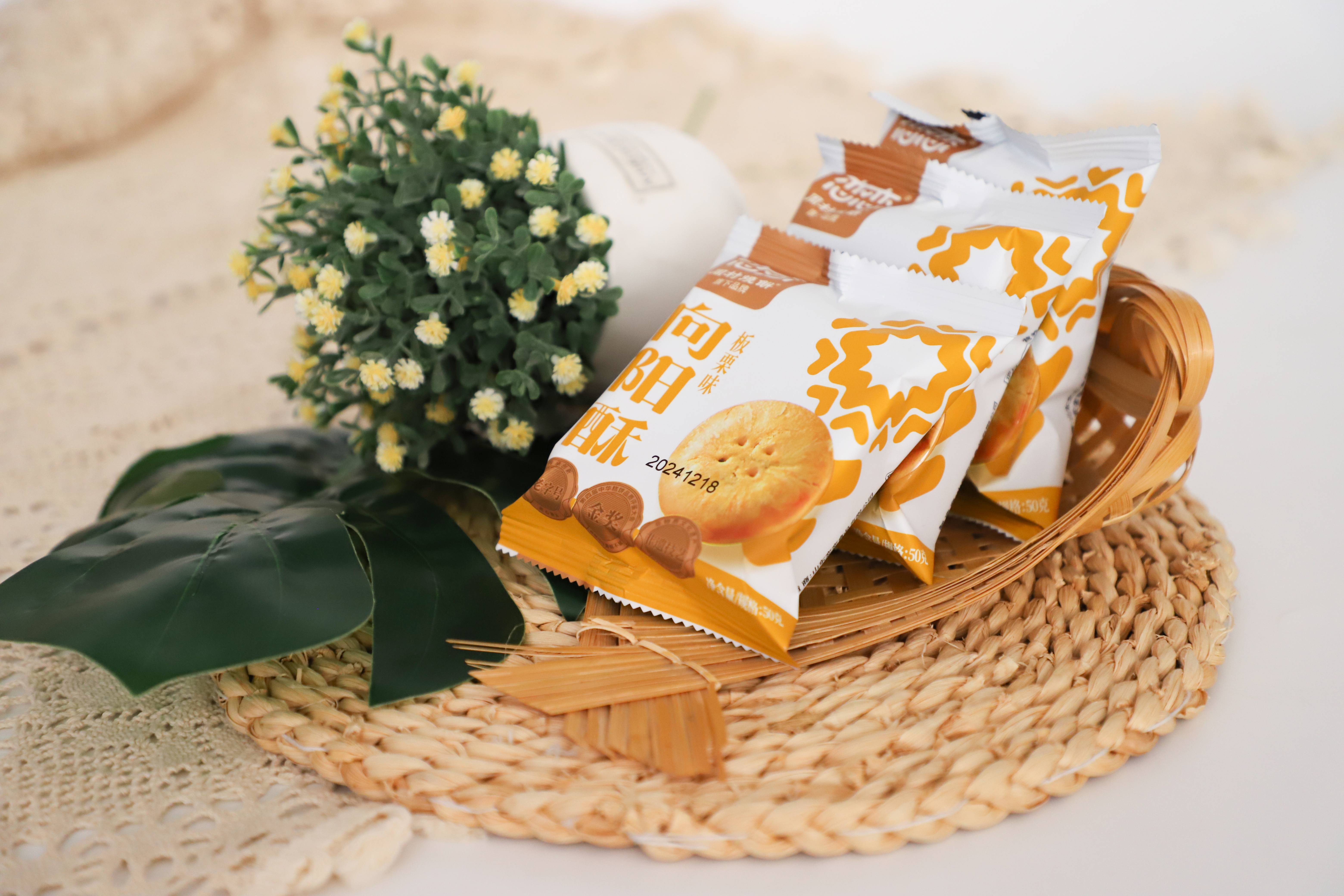 向阳酥新口味板栗味10个装