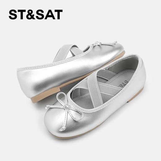 【童鞋】星期六甜美蝴蝶结芭蕾风女童玛丽珍SSD1191L3I 商品图2