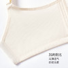 雅缇深V兔耳朵文胸 商品缩略图5
