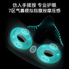 飞利浦(PHILIPS)眼部按摩仪器PPM5101E 商品缩略图6