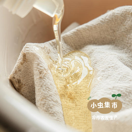 生态柠檬草洗衣皂液 1000ml | 合作农友生产，来自广东中山五桂山，生产者：郝冠辉 ＆【公平贸易农人定价】 商品图1