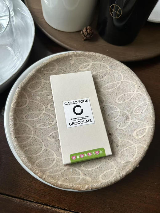 CACAOROCK可可石巧克力，情人节带给大家的是一套精品巧克力排块组合，共四款口味，由坦桑尼亚、越南、秘鲁的优质可可豆手工制做而成，非常健康且优雅。四种口味各一，25克×4 商品图6