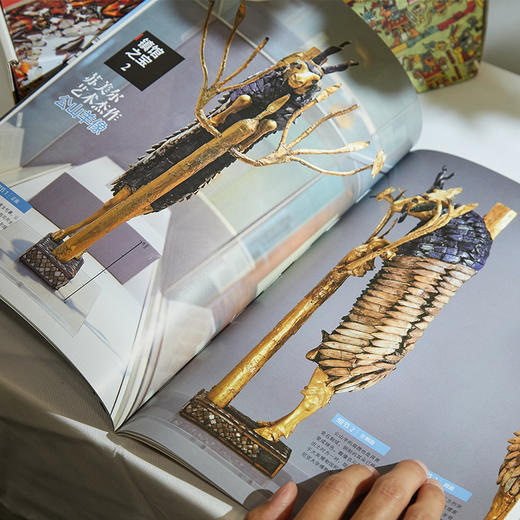 《出发！非看不可的世界博物馆》（28册）|  全新版本升级，精选全球七大洲16个国家的24个各类著名博物馆 商品图1