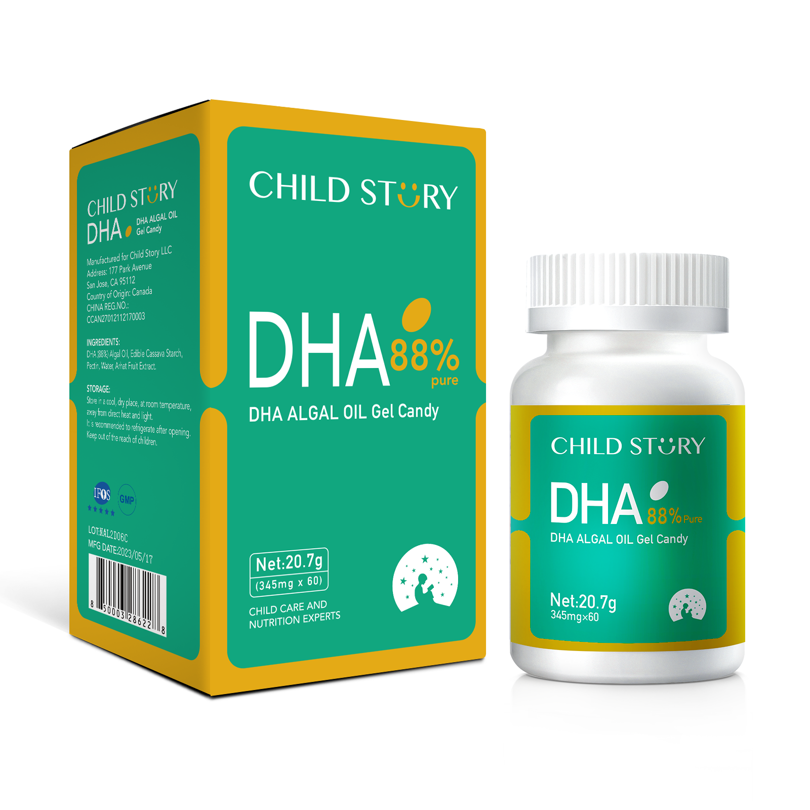 童年故事88%纯度DHA藻油儿童成人