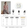 跃牌【瑜堂系列】运动套装免穿内衣时尚休闲瑜伽套装无缝裸感健身套装JYMC021 商品缩略图4
